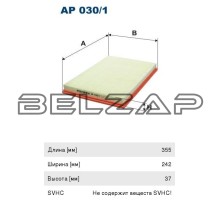 Фильтр воздушный BMW X5 (E70), AP030/1, FILTRON